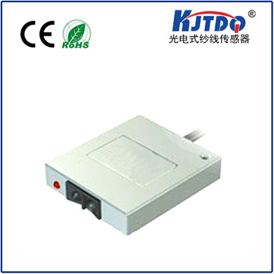 KJT-DU30光電式紗線傳感器斷絲檢測器