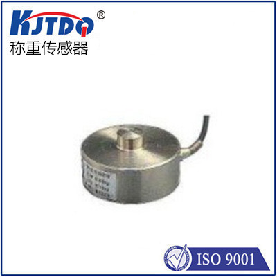  KJT-X601B輪輻式稱重測力傳感器